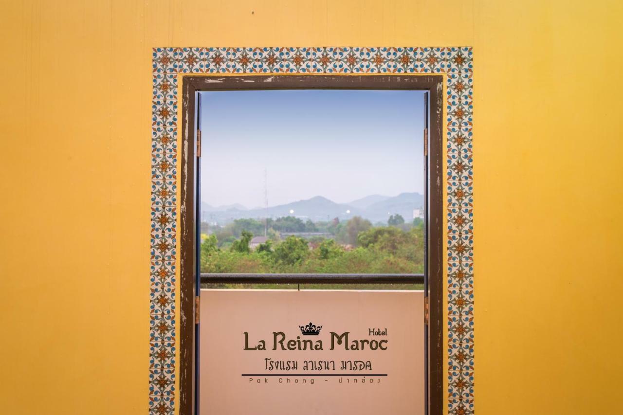 La Reina Maroc Hotel ปากช่อง เขาใหญ่ Exterior photo
