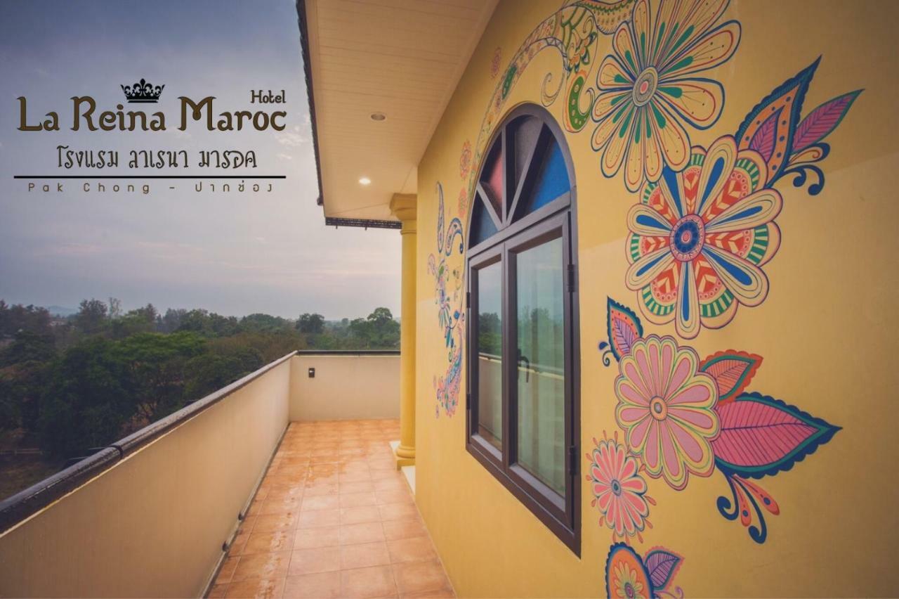 La Reina Maroc Hotel ปากช่อง เขาใหญ่ Exterior photo